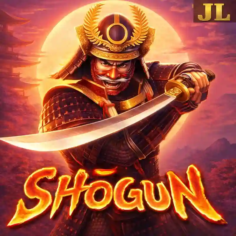Shōgun